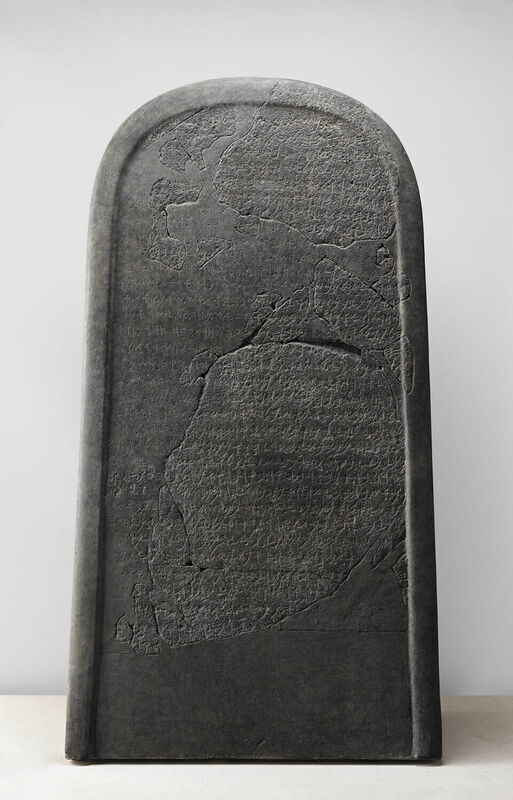 The Mesha Stele, 